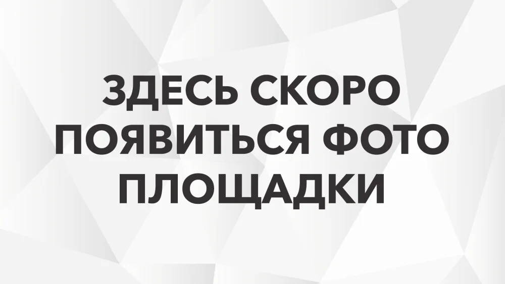 Киноконцертный комплекс «‎Современник»